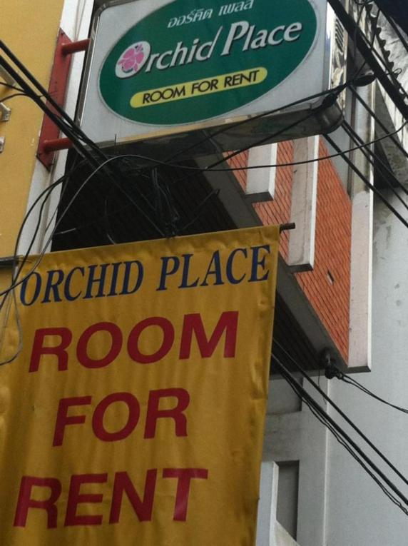 Orchid Place Bangkok Exterior photo